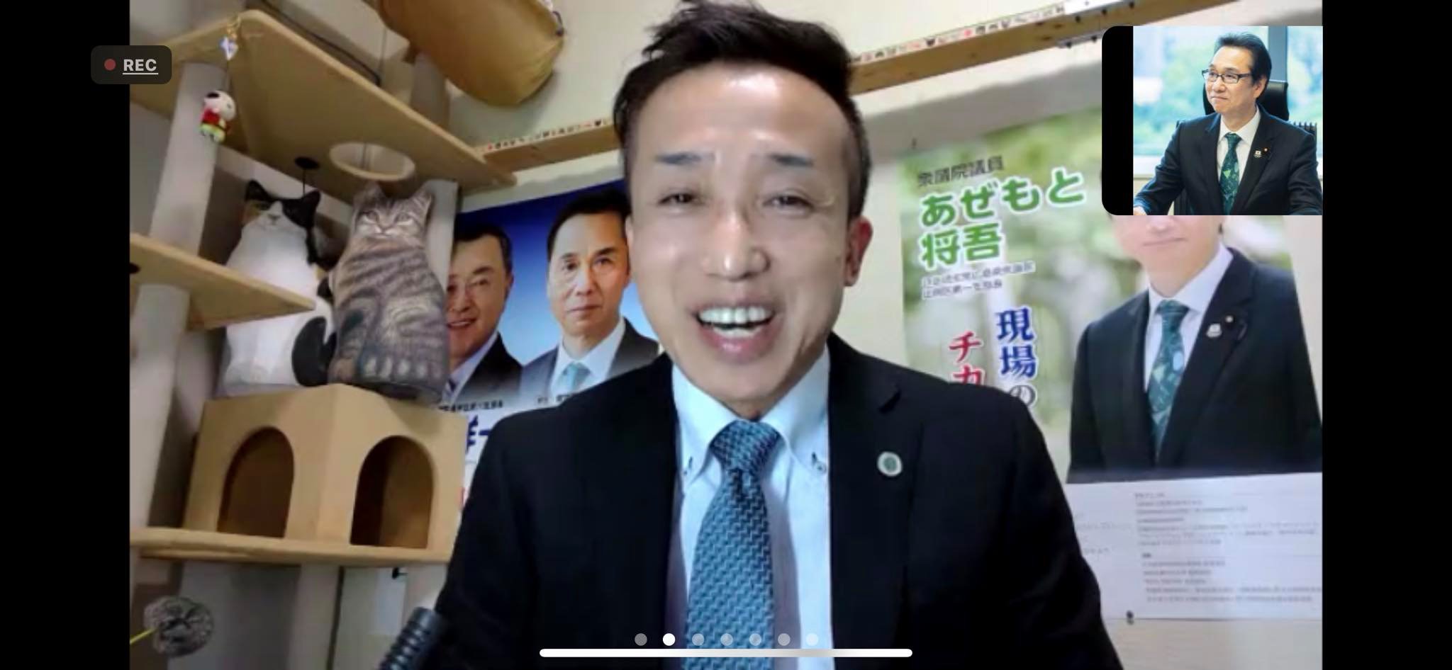 自民党公認広島6区【小島としふみ】候補 応援する会 あぜもと将吾公式サイト