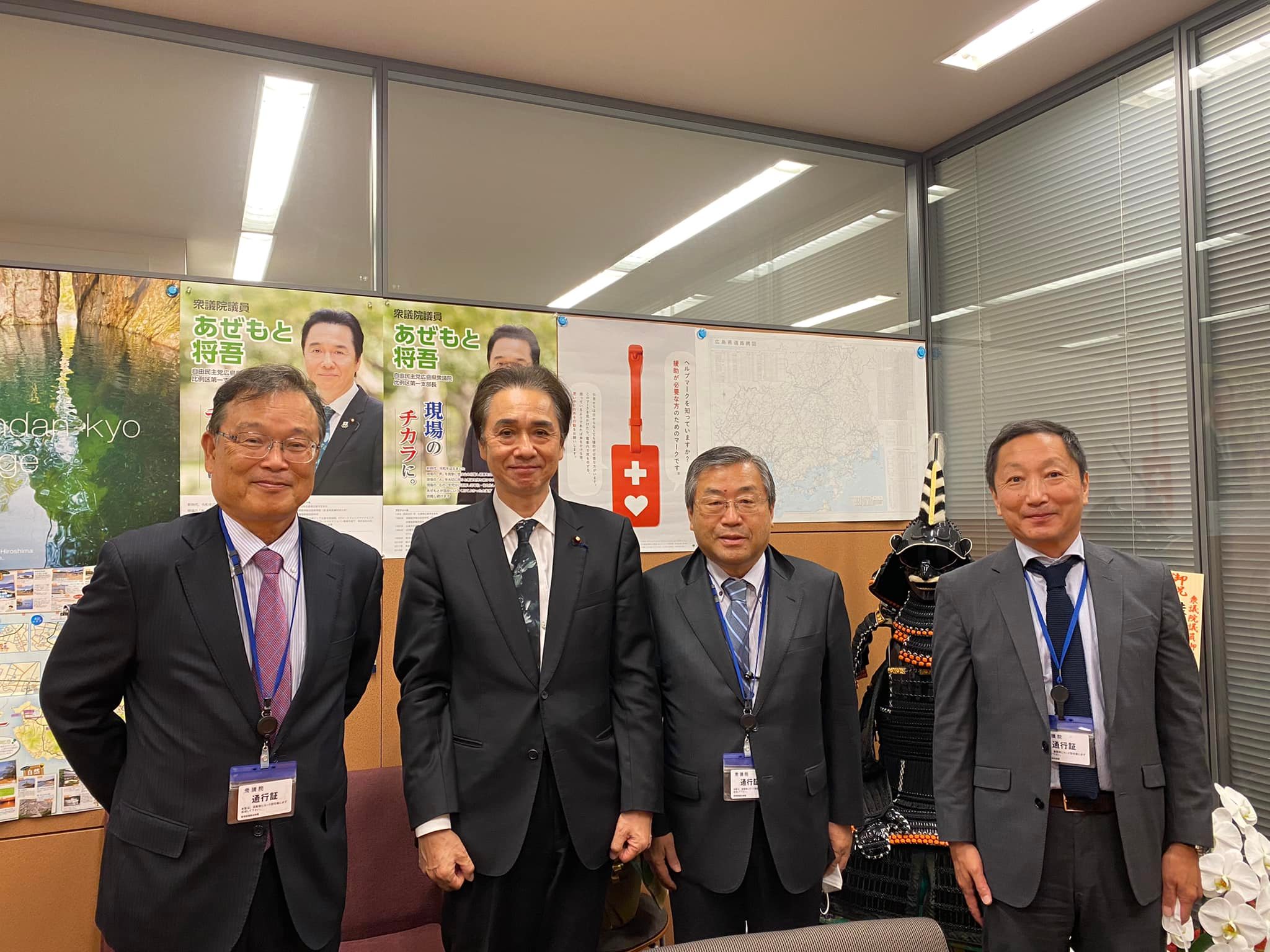 神野学園山田理事長 岐阜医療科学大学山岡学長 加藤事務局長 来訪 あぜもと将吾公式サイト